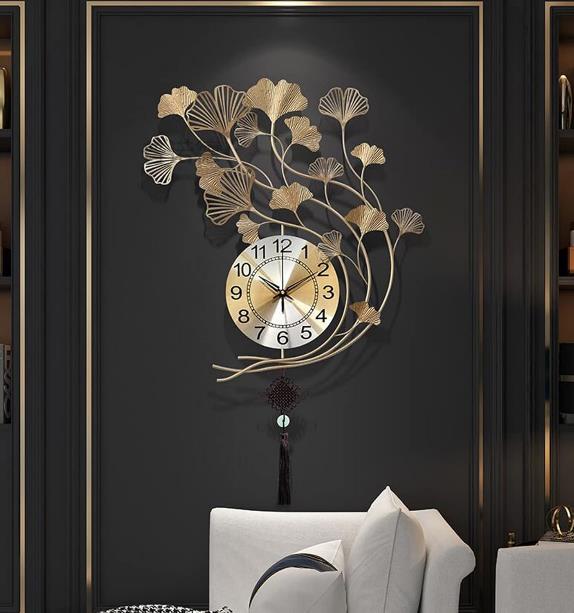Gold Ginkgo Leaf Metal Wall Clock