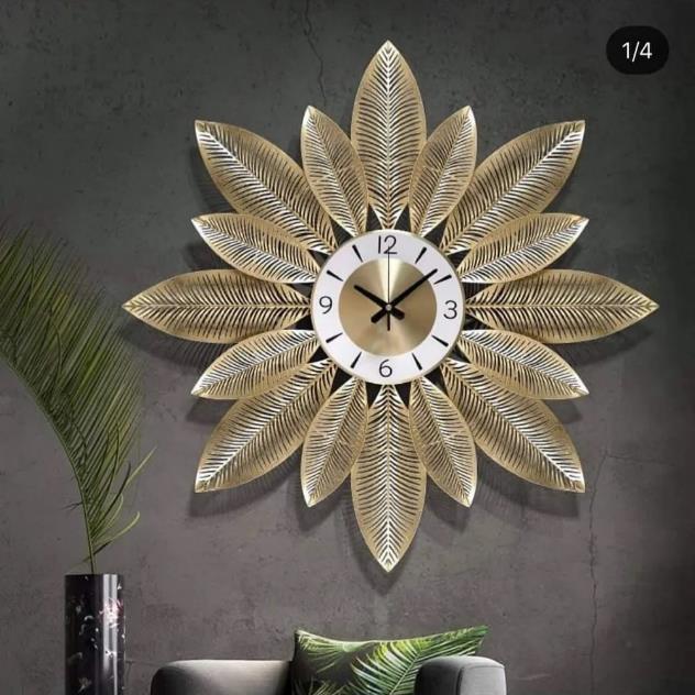 Feather Sunburst Wall Clock