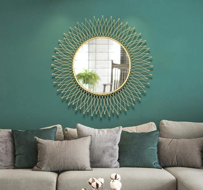 Gold Wire Starburst Round Wall Mirror