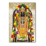 Ram Lalla Ayodhya Canvas Painting